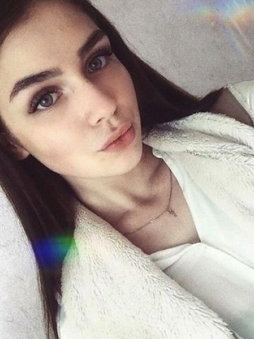 Алиса